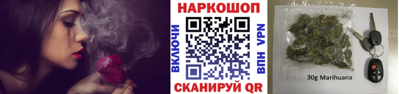 Купить наркотик аптеки Белгород kraken ССЫЛКА  МЕФ  Галлюциногенные грибы  Cocaine  Каннабис  АМФЕТАМИН 