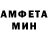 Метадон VHQ Elsen Eliheyderov