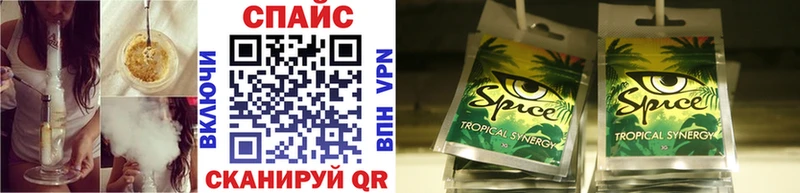Бутират оксана Белгород