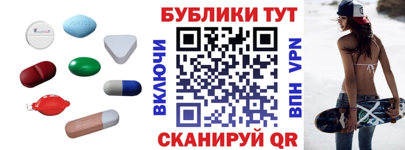 ОМГ ОМГ   Белгород  ЭКСТАЗИ бентли 