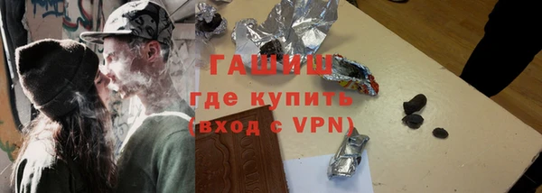 дмт Бронницы
