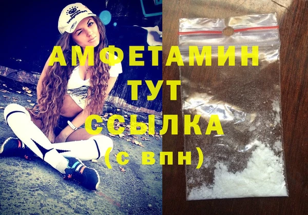 дмт Бронницы