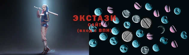 дмт Бронницы