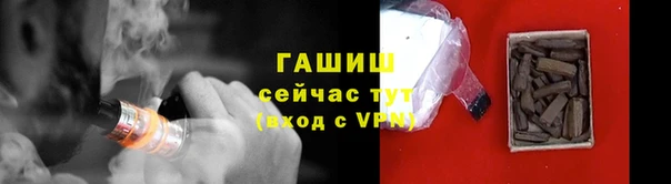 дмт Бронницы