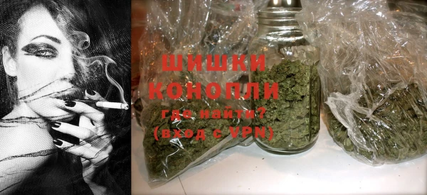 трава Бугульма
