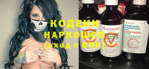 дмт Бронницы