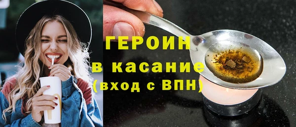 дмт Бронницы
