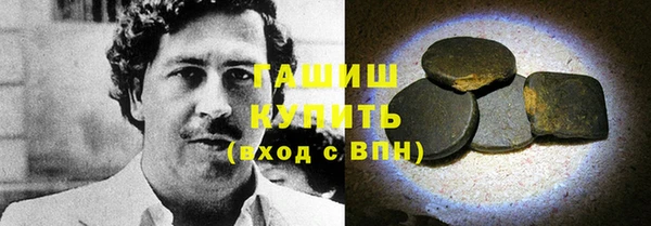 дмт Бронницы