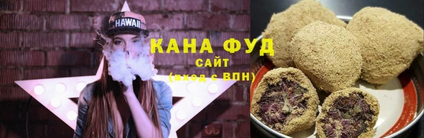 кокс Бородино